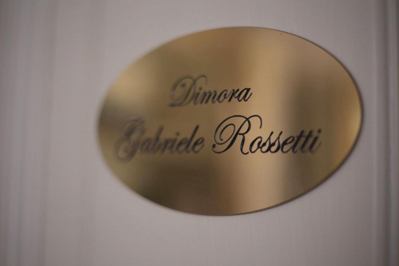 Corte Rossetti Le Dimore Luxury B&B Vasto Exterior foto